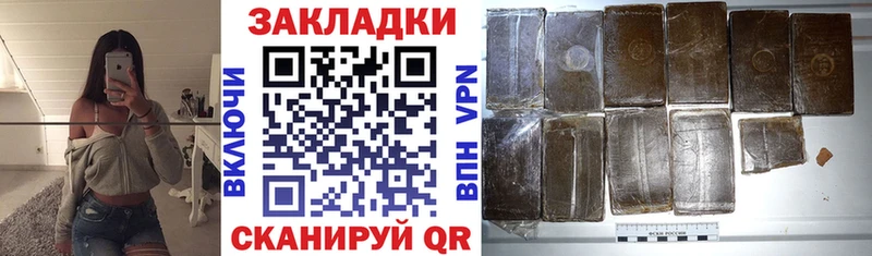 Виды наркоты Ярцево Гашиш МЕГА зеркало Меф МАРИХУАНА APVP Кодеин