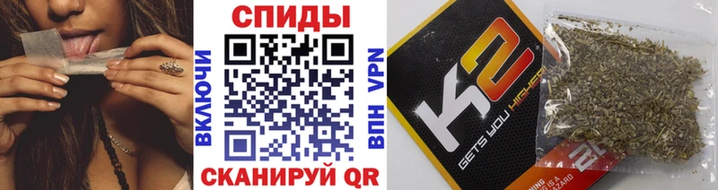 Бутират BDO 33% Ярцево