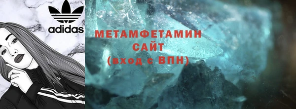 метадон Аркадак