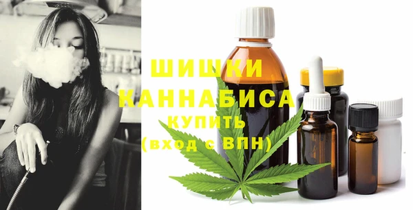 кристаллы Чегем