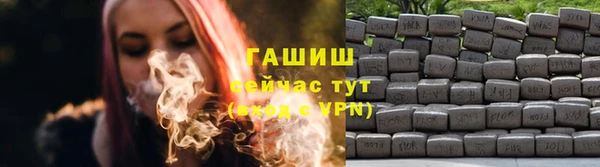 метадон Аркадак