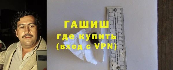 mdpv Аша