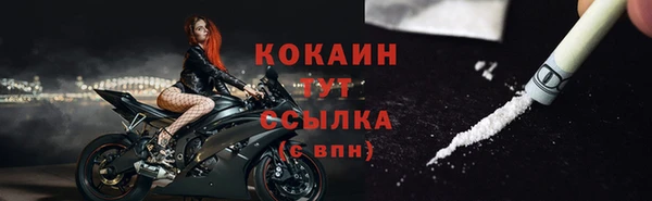 метадон Аркадак