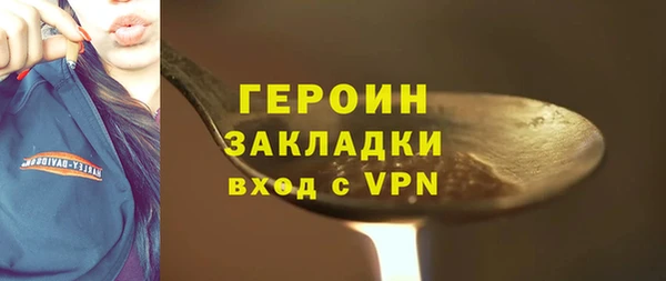 mdma Инта