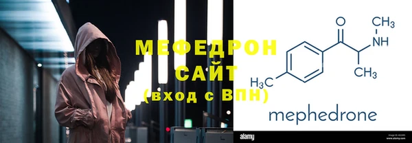 марки lsd Горно-Алтайск