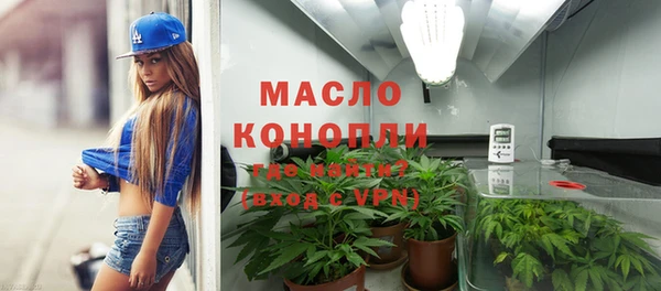 метадон Аркадак