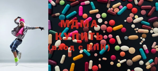 дмт Алзамай