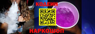 кокаин Рузаевка