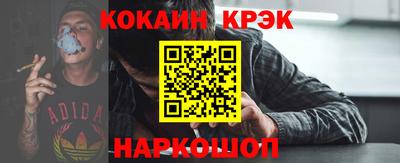 ALPHA PVP Рязань