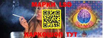 амф Рыбинск