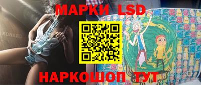 ALPHA PVP Рязань