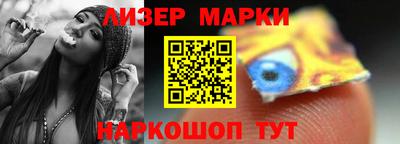 амф Рыбинск