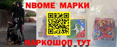 ALPHA PVP Рязань