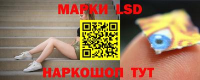 кокаин Рузаевка