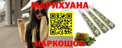 амф Рыбинск