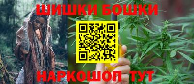 кокаин Рузаевка