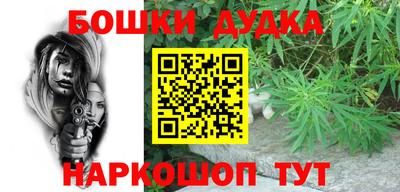 ALPHA PVP Рязань