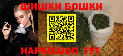 ALPHA PVP Рязань