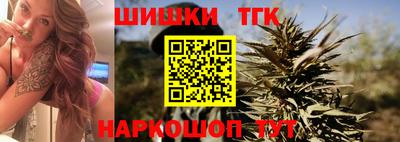 ALPHA PVP Рязань