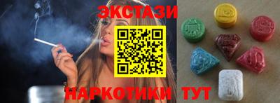 ALPHA PVP Рязань
