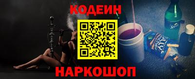 кокаин Рузаевка