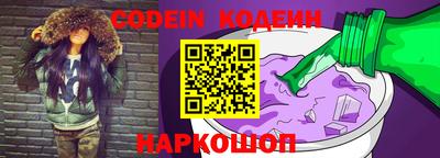 ALPHA PVP Рязань